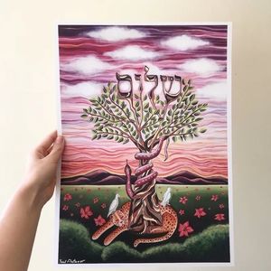 Hebrew Shalom Tree of Life Painting by Yael Flatauer